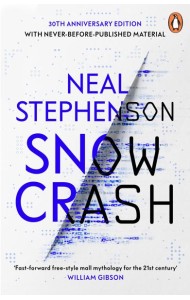 Snow Crash