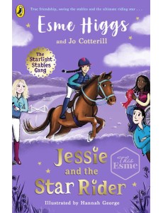 Jessie and the Star Rider Jessie and the Star Rider