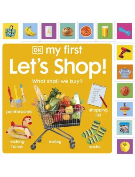 My First Lets Shop What Shall We Buy