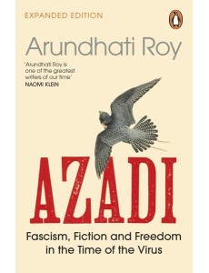 AZADI AZADI