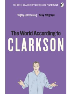 The World According to Clarkson
