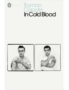 In Cold Blood