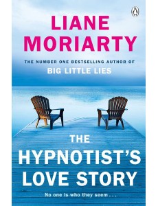The Hypnotists Love Story The Hypnotists Love Story
