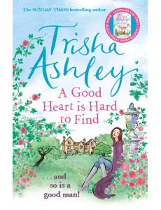 A Good Heart is Hard to Find