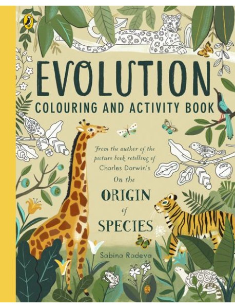 Evolution Colouring and Activity Book