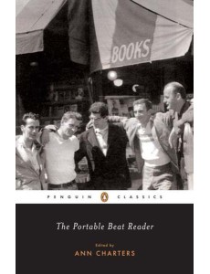 The Portable Beat Reader