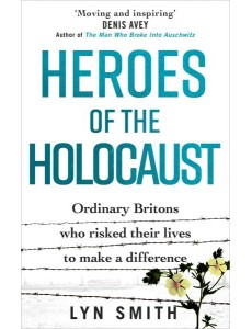 Heroes of the Holocaust