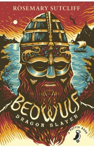 Beowulf Dragonslayer