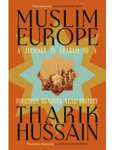 Muslim Europe