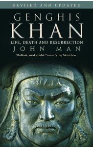 Genghis Khan