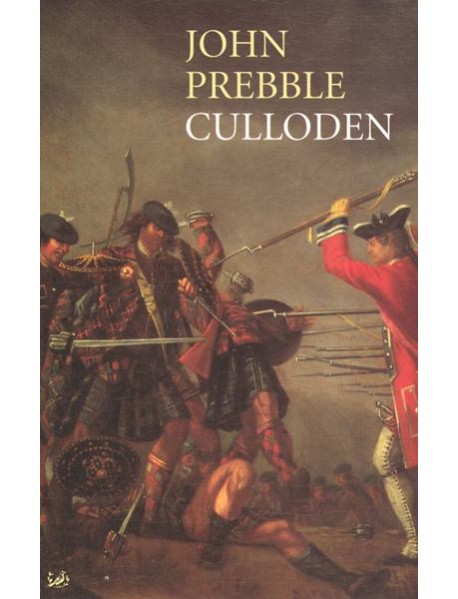 Culloden