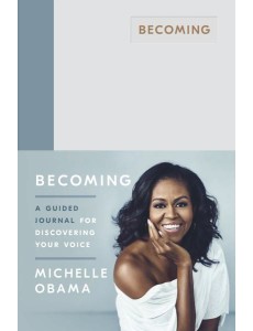 Becoming Becoming