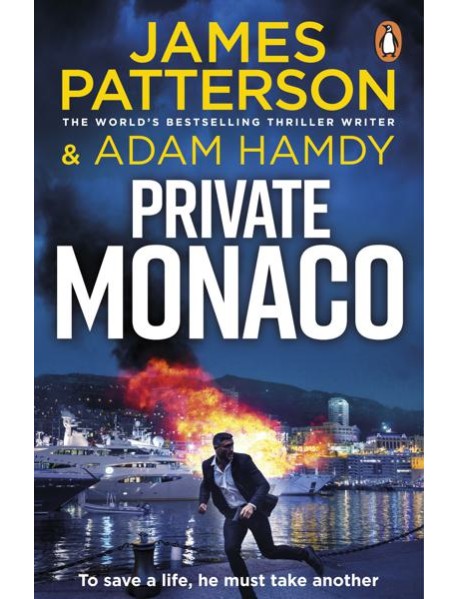 Private Monaco