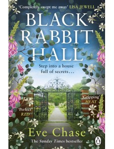 Black Rabbit Hall Black Rabbit Hall