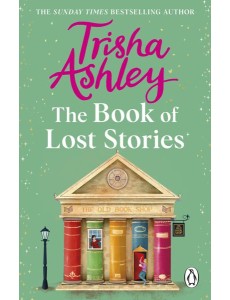 The Book of Lost Stories