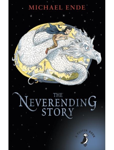 The Neverending Story