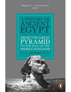 A History of Ancient Egypt Volume 2