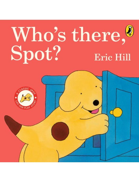 Whos There Spot