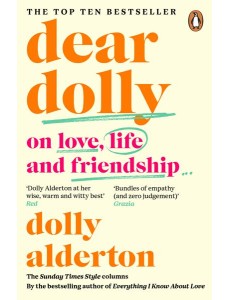 Dear Dolly Dear Dolly