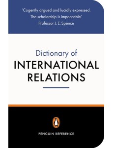 The Penguin Dictionary of International