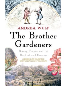 The Brother Gardeners