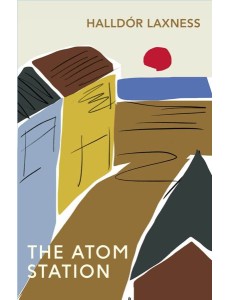 The Atom Station The Atom Station