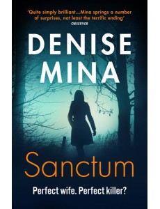 Sanctum Sanctum