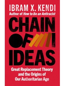 Chain of Ideas