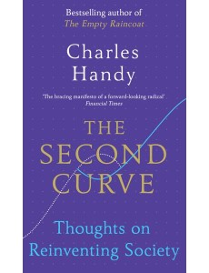 The Second Curve