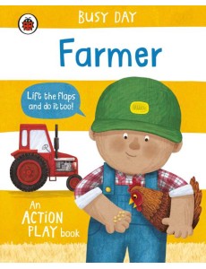 Busy Day Farmer