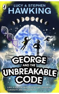 George and the Unbreakable Code
