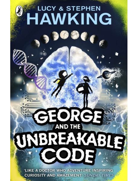 George and the Unbreakable Code