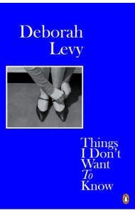 Things I Dont Want to Know