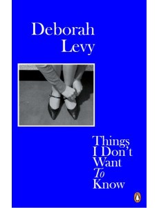 Things I Dont Want to Know