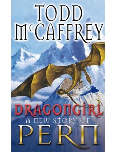 Dragongirl Dragongirl