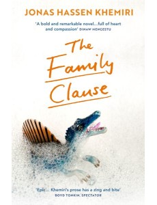 The Family Clause