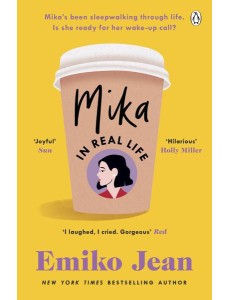 Mika In Real Life