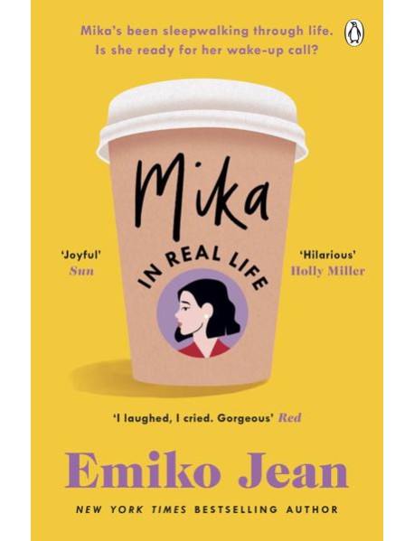 Mika In Real Life