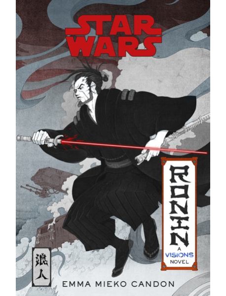 Star Wars Visions Ronin