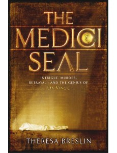 The Medici Seal
