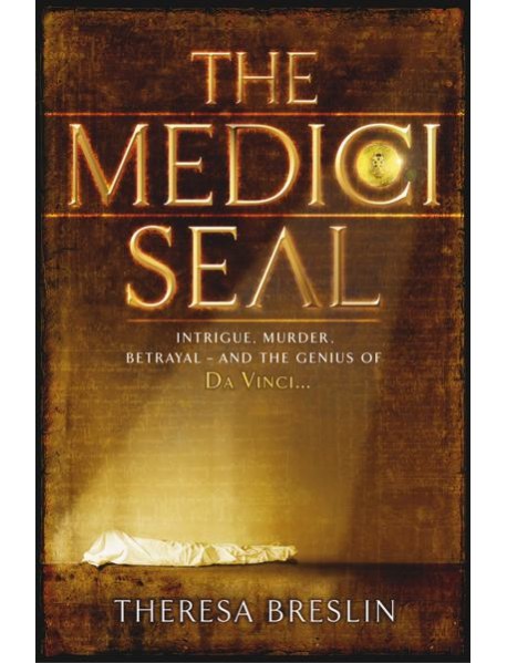 The Medici Seal
