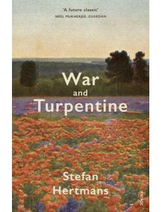 War and Turpentine