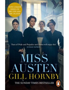 Miss Austen Miss Austen