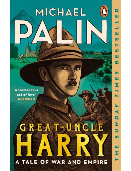 GreatUncle Harry