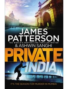 Private India Private India