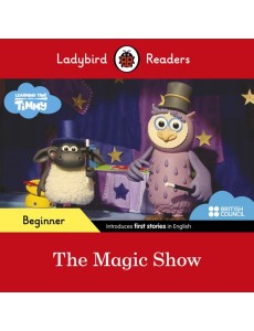 Ladybird Readers Beginner Level Timmy