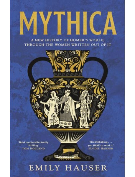 Mythica