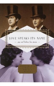 Love Speaks Its Name