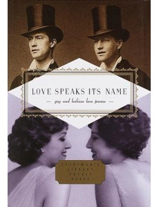 Love Speaks Its Name