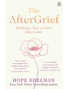The AfterGrief